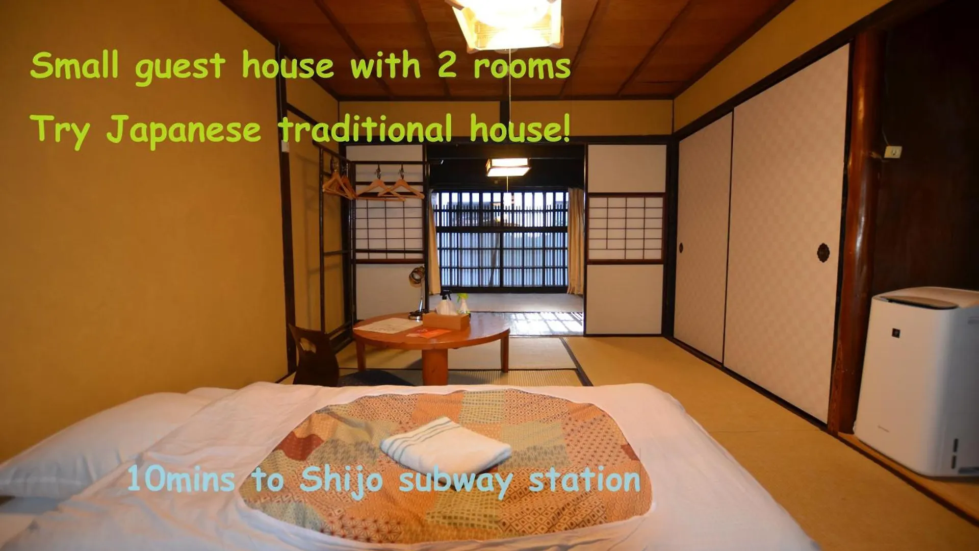 Colours Hostel Kyoto