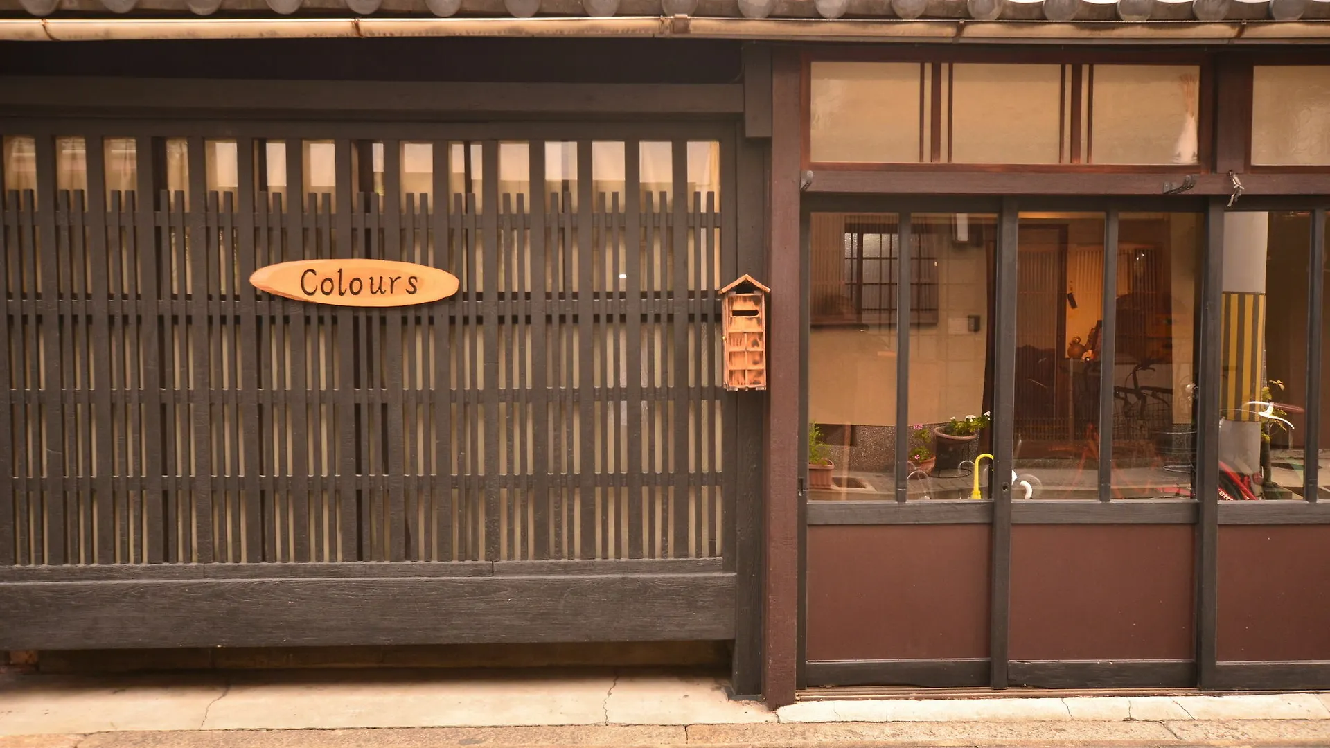 Colours Hostel Kyoto