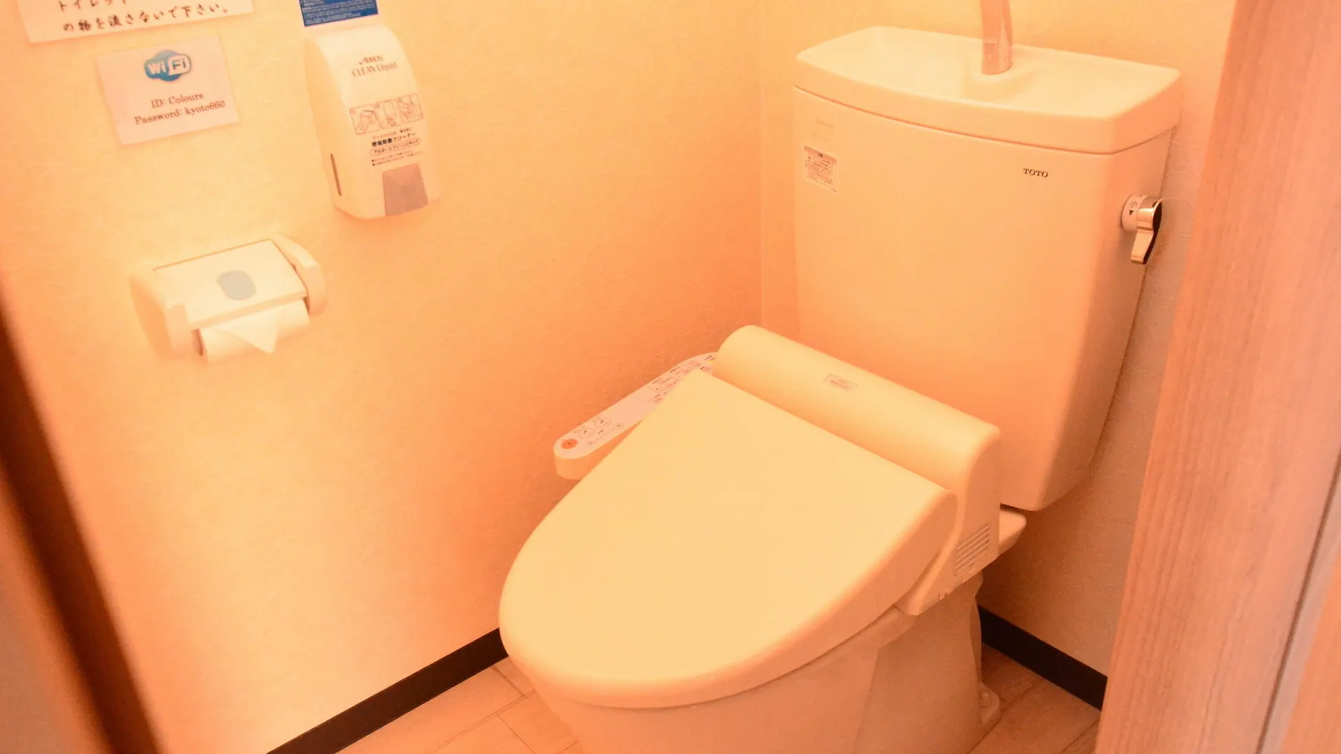 Colours Hostel Kyoto
