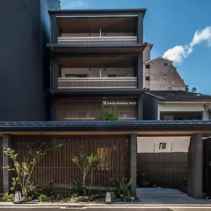 京都托莫亚酒店 酒店